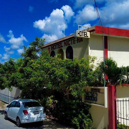 Hotel Nicte-Ha Xpujil Zewnętrze zdjęcie